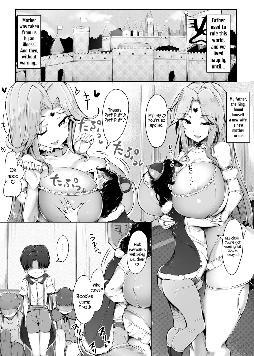 [Doskoinpo] Oppai ni Ochita Oukoku丨The Kingdom that Fell to Boobs Fhentai.net - Page 2