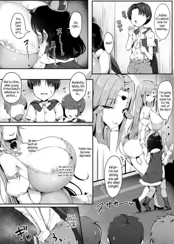 [Doskoinpo] Oppai ni Ochita Oukoku丨The Kingdom that Fell to Boobs Fhentai.net - Page 3