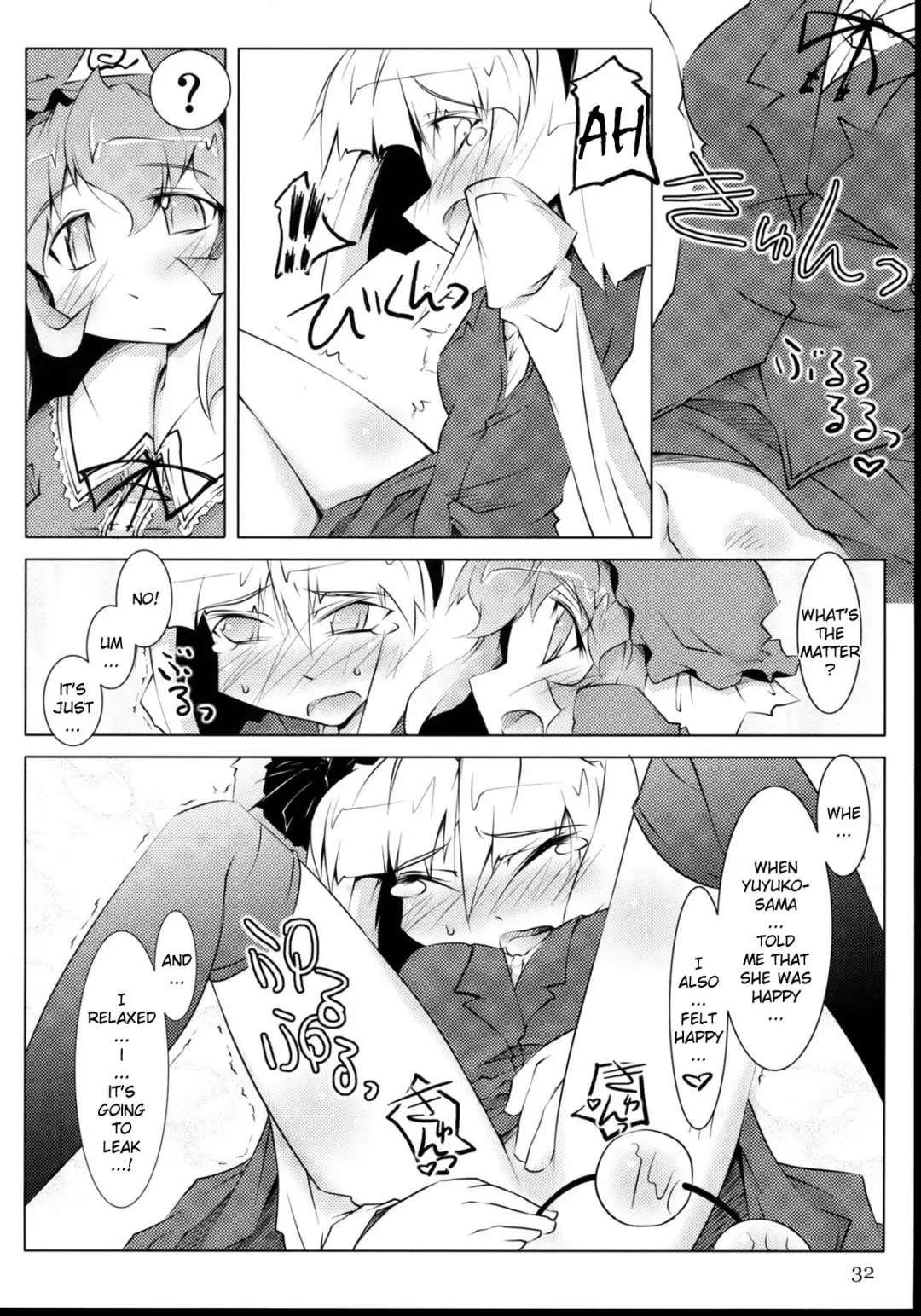 [Gengorou - Narumiya - Yaburebouki Akuta] Tama Shippo Fhentai - Page 31