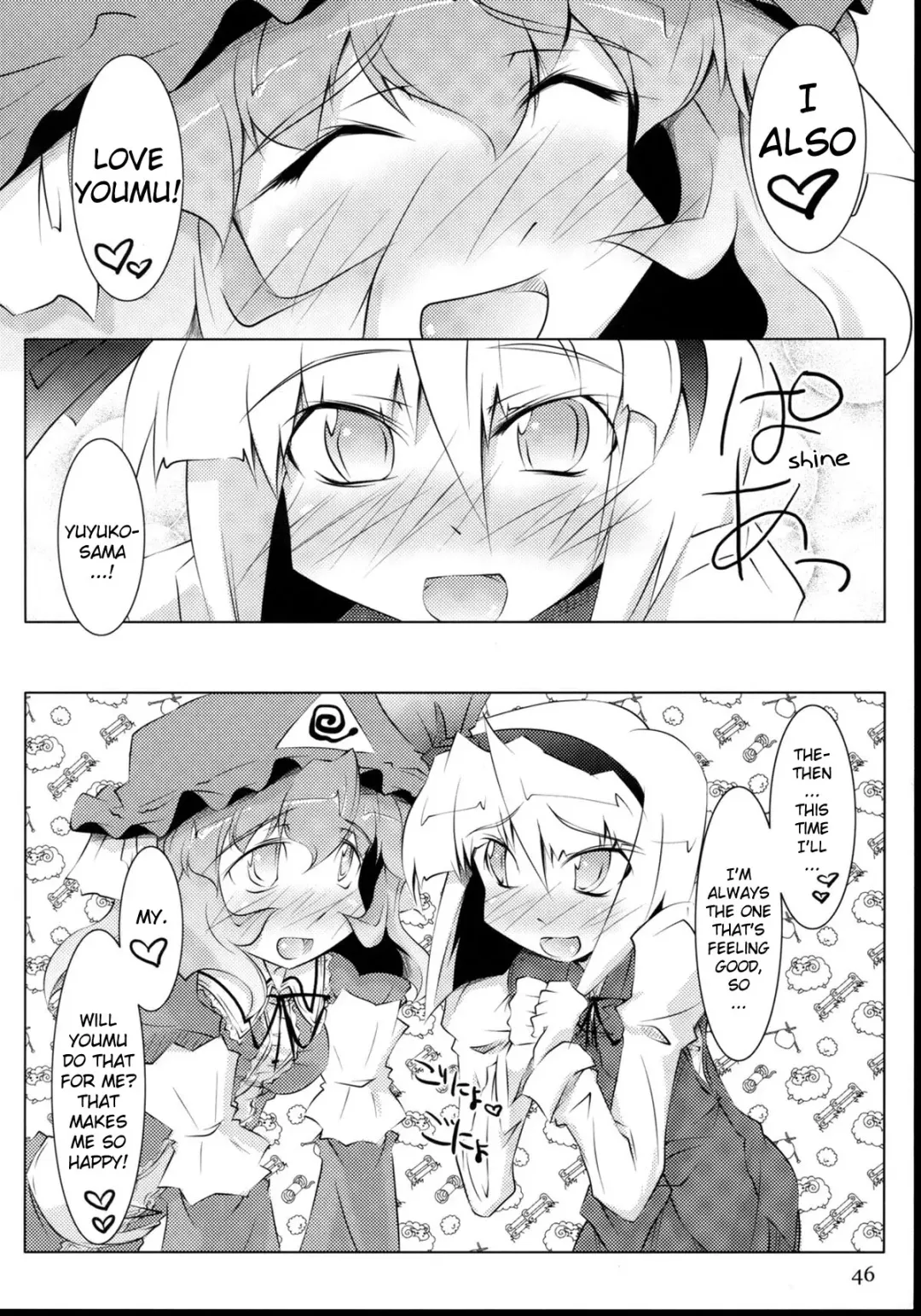 [Gengorou - Narumiya - Yaburebouki Akuta] Tama Shippo Fhentai - Page 45