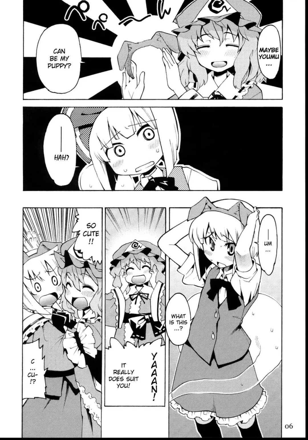 [Gengorou - Narumiya - Yaburebouki Akuta] Tama Shippo Fhentai - Page 5