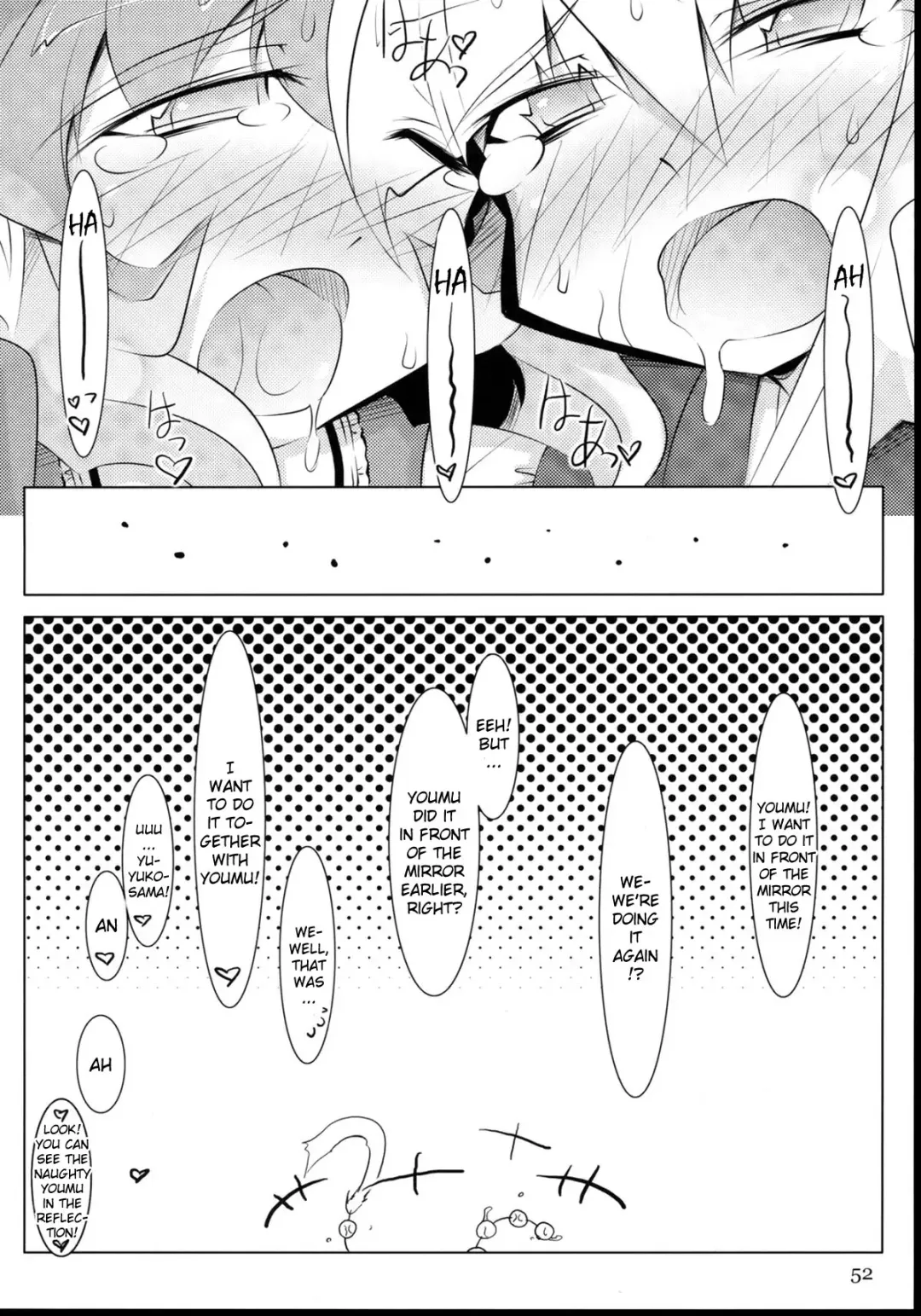 [Gengorou - Narumiya - Yaburebouki Akuta] Tama Shippo Fhentai - Page 51