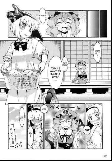 [Gengorou - Narumiya - Yaburebouki Akuta] Tama Shippo Fhentai - Page 19