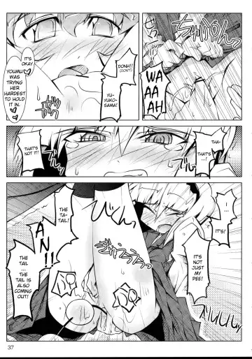 [Gengorou - Narumiya - Yaburebouki Akuta] Tama Shippo Fhentai - Page 36