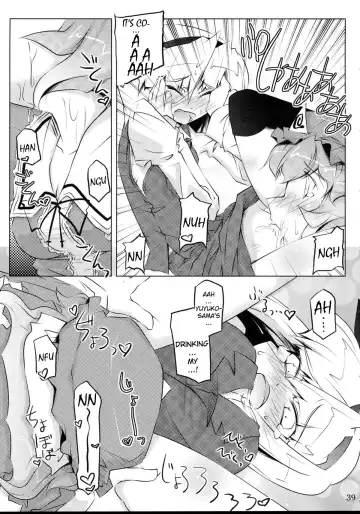 [Gengorou - Narumiya - Yaburebouki Akuta] Tama Shippo Fhentai - Page 38