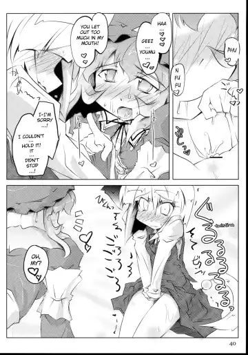 [Gengorou - Narumiya - Yaburebouki Akuta] Tama Shippo Fhentai - Page 39