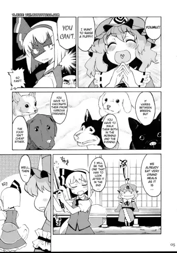 [Gengorou - Narumiya - Yaburebouki Akuta] Tama Shippo Fhentai - Page 4