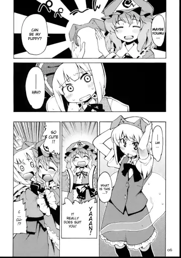 [Gengorou - Narumiya - Yaburebouki Akuta] Tama Shippo Fhentai - Page 5