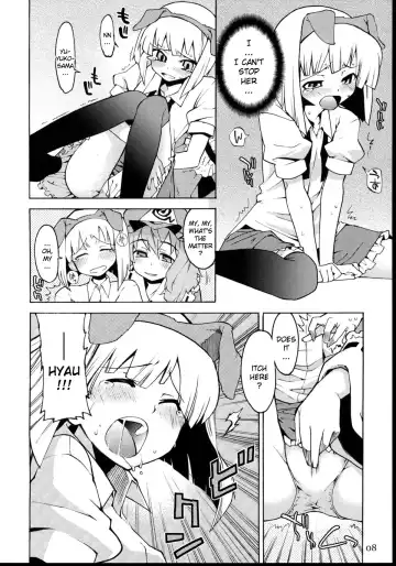 [Gengorou - Narumiya - Yaburebouki Akuta] Tama Shippo Fhentai - Page 7