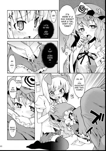 [Gengorou - Narumiya - Yaburebouki Akuta] Tama Shippo Fhentai - Page 9
