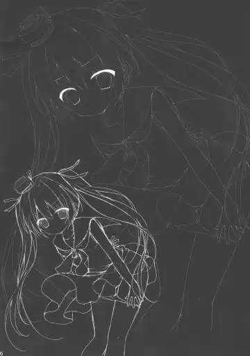 [Izumi Yuhina] Saa, Teitoku ni Pants o Misete Goran Fhentai - Page 16