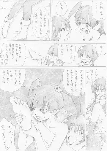 Majo no Fukushuu Vol. 2 Fhentai - Page 3