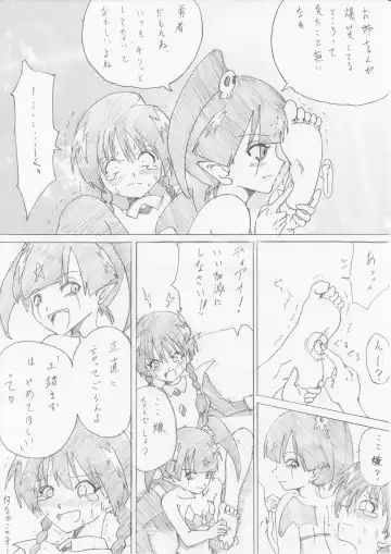 Majo no Fukushuu Vol. 2 Fhentai - Page 4