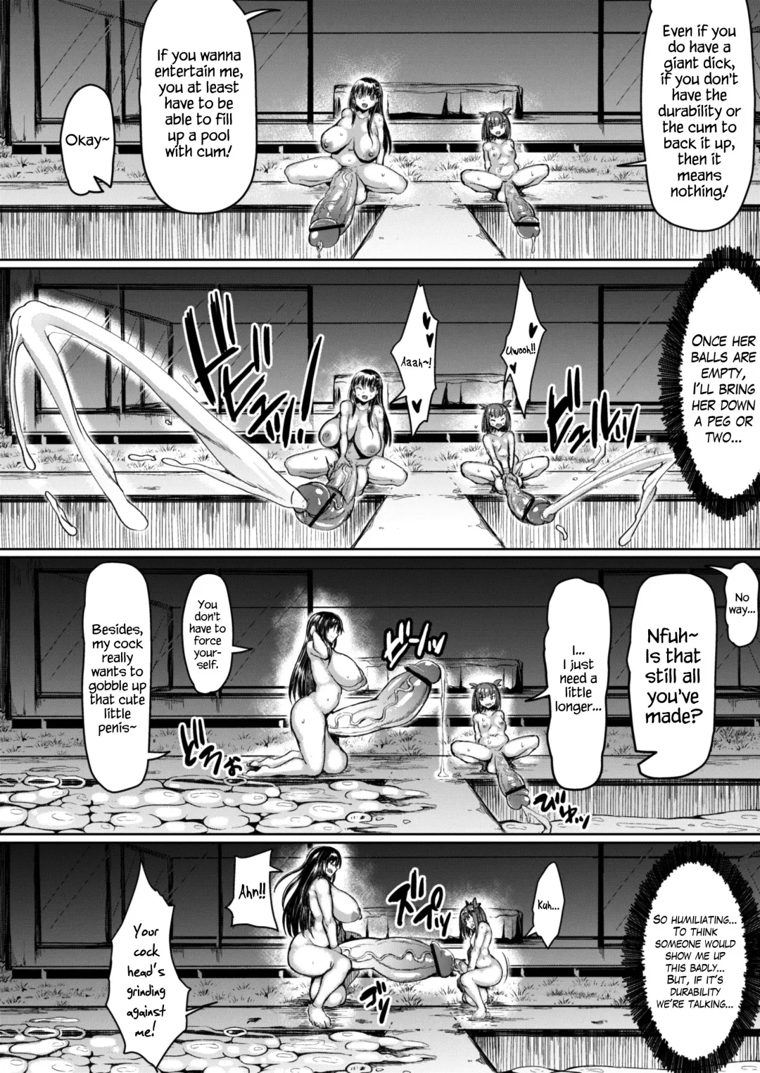 [Teterun] Watashi yori Dekai Futa ni Aitai Fhentai.net - Page 18