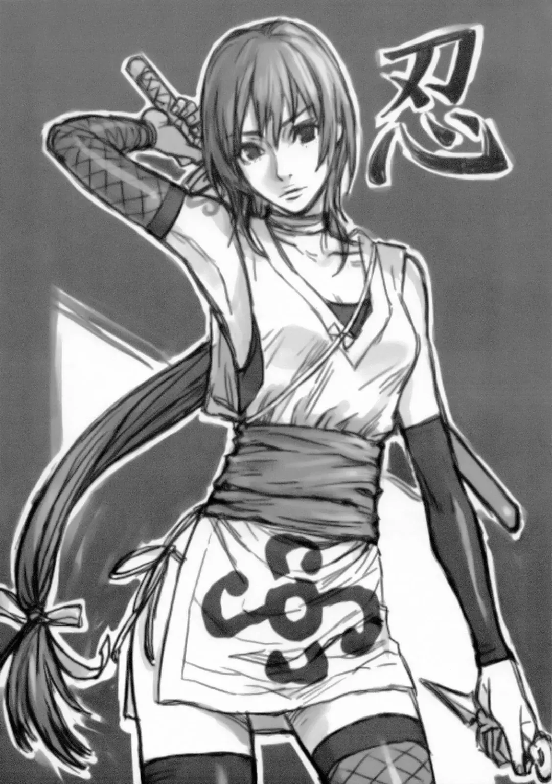 [Doumeki Bararou - Pierre Norano - Shinagawa Ham] KETSU! MEGATON NinNin Fhentai - Page 36