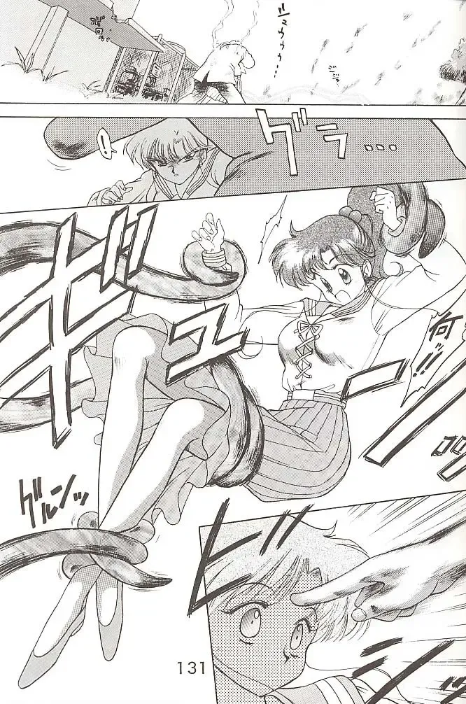 [Kuroinu Juu] Star Platinum Fhentai - Page 130