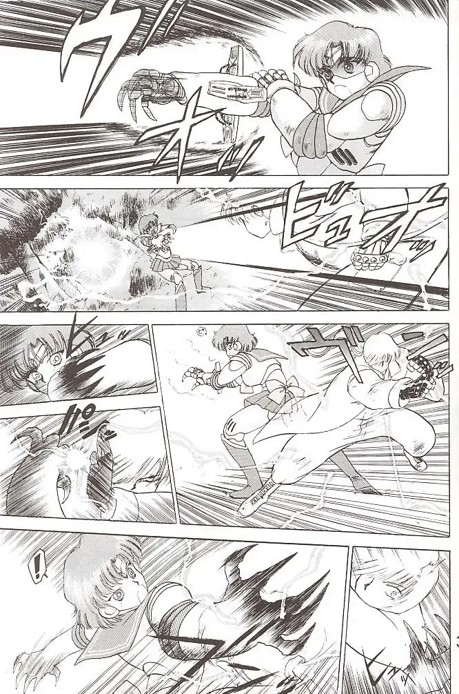 [Kuroinu Juu] Star Platinum Fhentai - Page 38