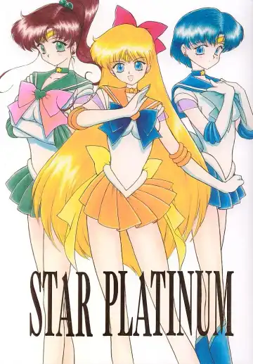 [Kuroinu Juu] Star Platinum - Fhentai