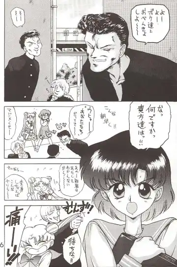 [Kuroinu Juu] Star Platinum Fhentai - Page 105