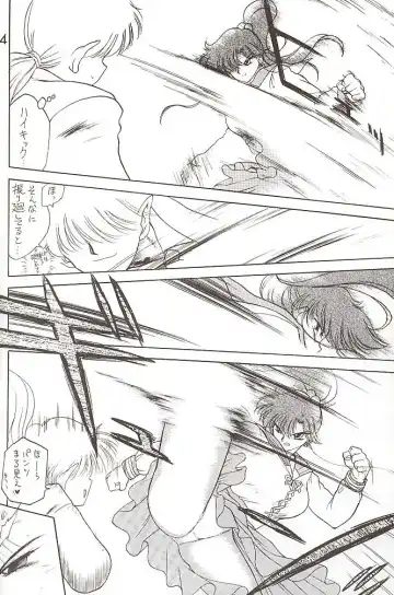 [Kuroinu Juu] Star Platinum Fhentai - Page 123