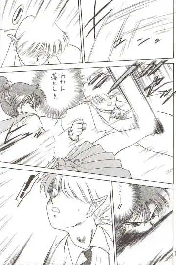 [Kuroinu Juu] Star Platinum Fhentai - Page 124