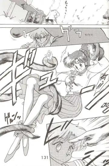 [Kuroinu Juu] Star Platinum Fhentai - Page 130