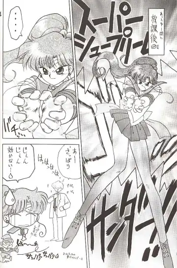 [Kuroinu Juu] Star Platinum Fhentai - Page 133