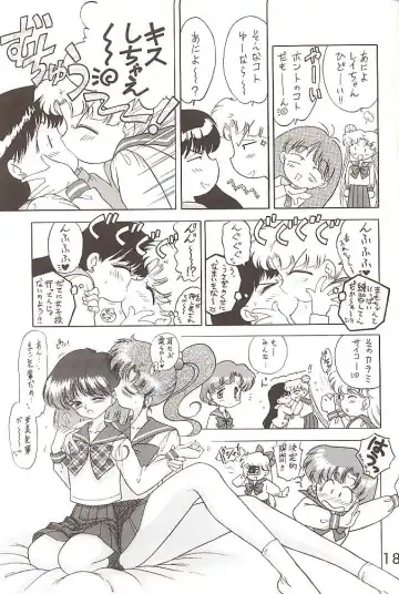 [Kuroinu Juu] Star Platinum Fhentai - Page 186