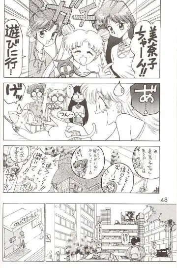 [Kuroinu Juu] Star Platinum Fhentai - Page 47