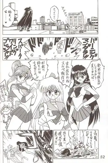 [Kuroinu Juu] Star Platinum Fhentai - Page 51