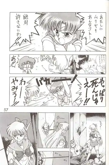 [Kuroinu Juu] Star Platinum Fhentai - Page 56