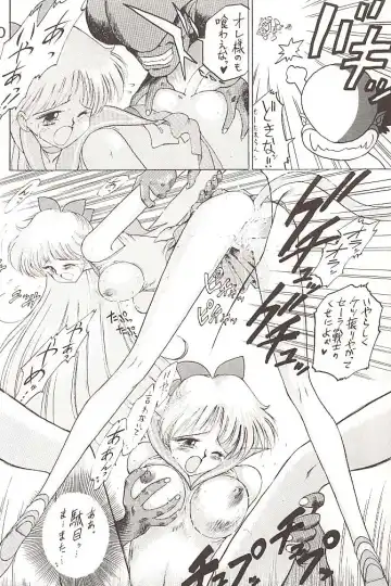 [Kuroinu Juu] Star Platinum Fhentai - Page 79