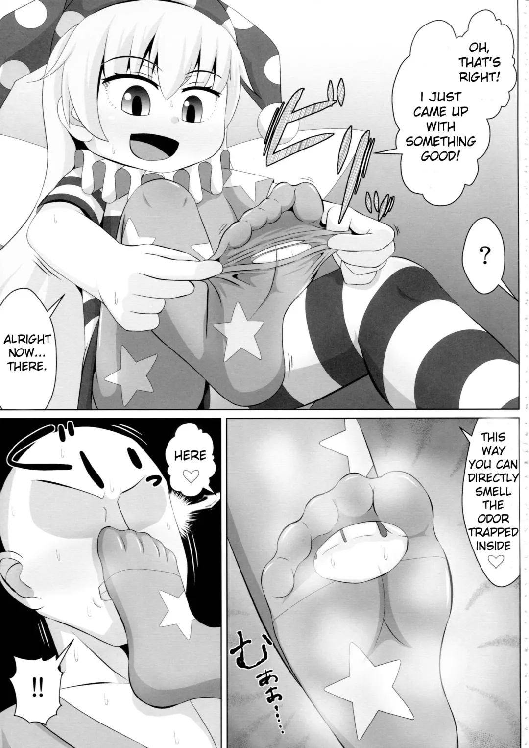 [Haiiroguma] Clownpiece Chapter Fhentai.net - Page 3