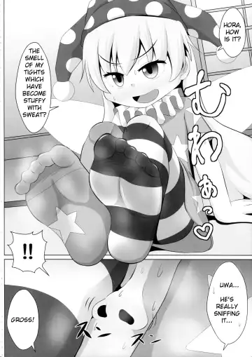 [Haiiroguma] Clownpiece Chapter Fhentai.net - Page 2