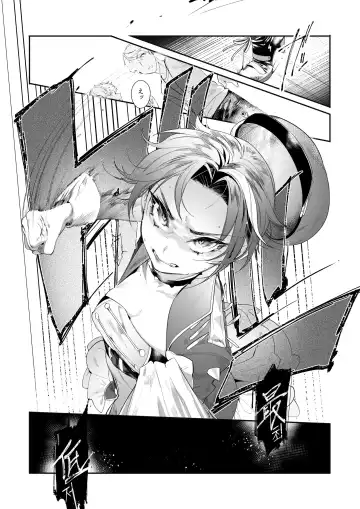 [Ohisashiburi] Hato o Oikaketa Fhentai.net - Page 6