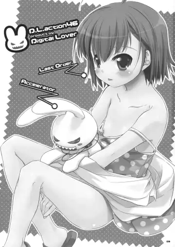 [Nakajima Yuka] D.L. action 46 Fhentai - Page 2