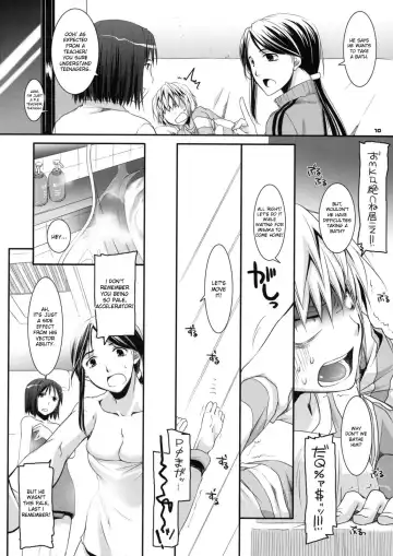 [Nakajima Yuka] D.L. action 46 Fhentai - Page 9