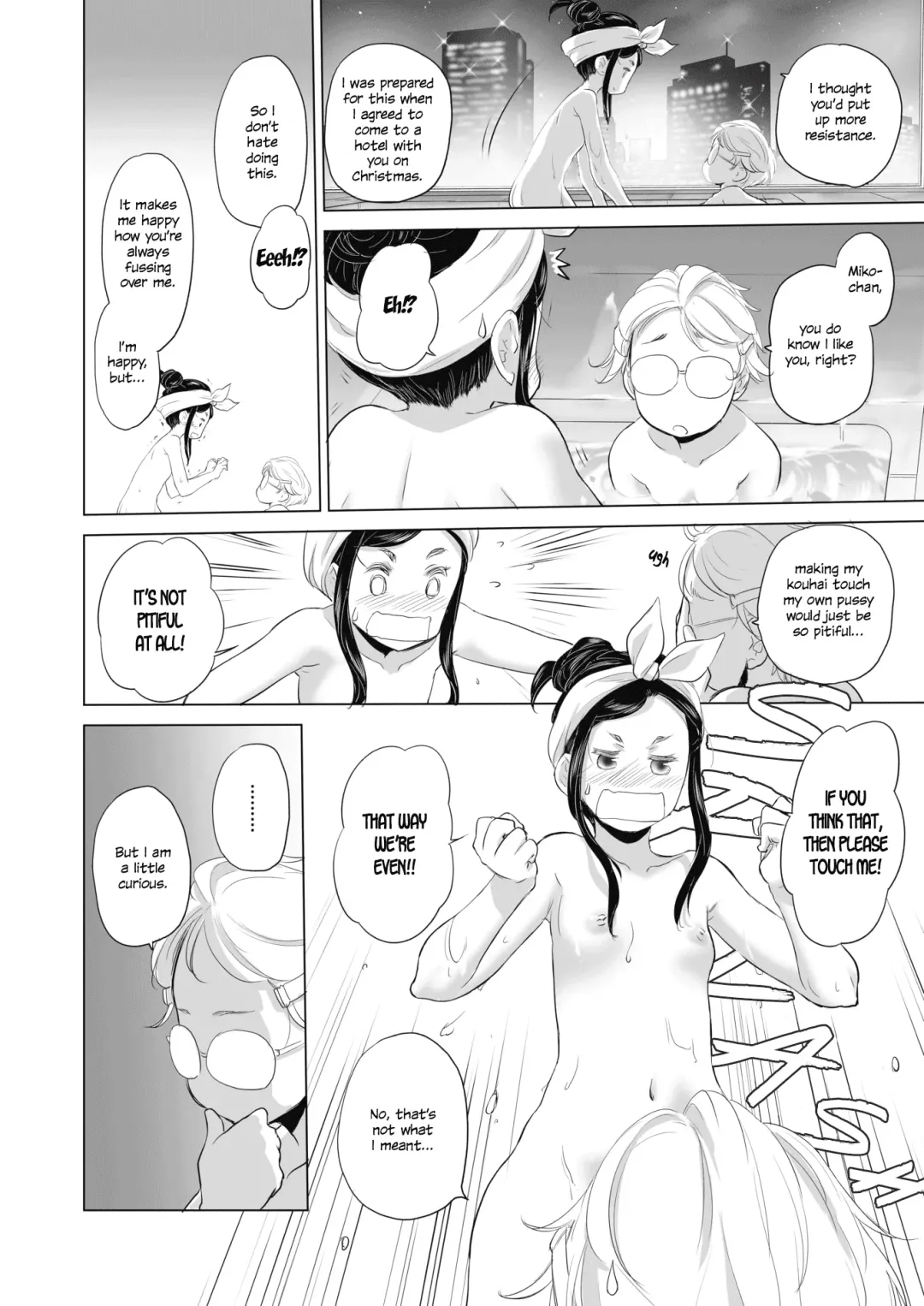 [Kurogane Kenn] Tae-chan to Jimiko-san | Tae-chan and Jimiko-san Ch. 1-4 Fhentai - Page 11