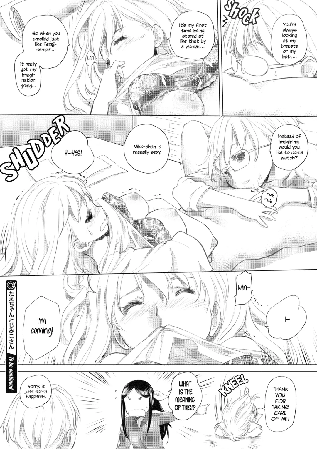 [Kurogane Kenn] Tae-chan to Jimiko-san | Tae-chan and Jimiko-san Ch. 1-4 Fhentai - Page 33