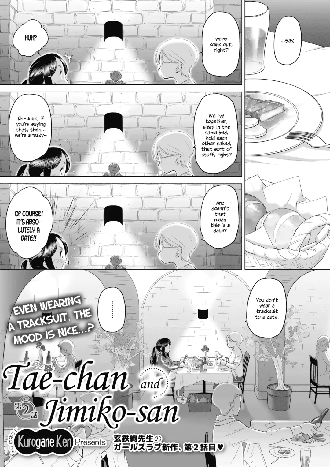 [Kurogane Kenn] Tae-chan to Jimiko-san | Tae-chan and Jimiko-san Ch. 1-4 Fhentai - Page 8