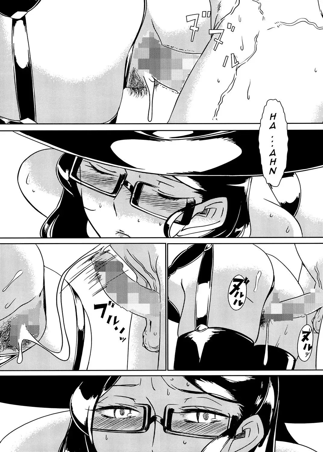 [Ahugan Sugita] Shotagari Witch Fhentai - Page 16