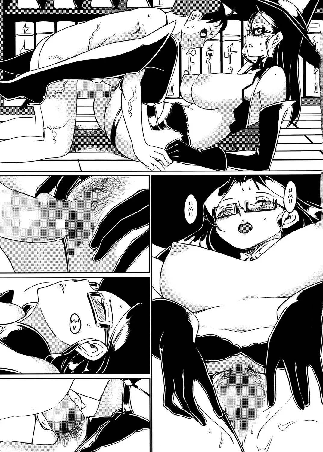 [Ahugan Sugita] Shotagari Witch Fhentai - Page 18