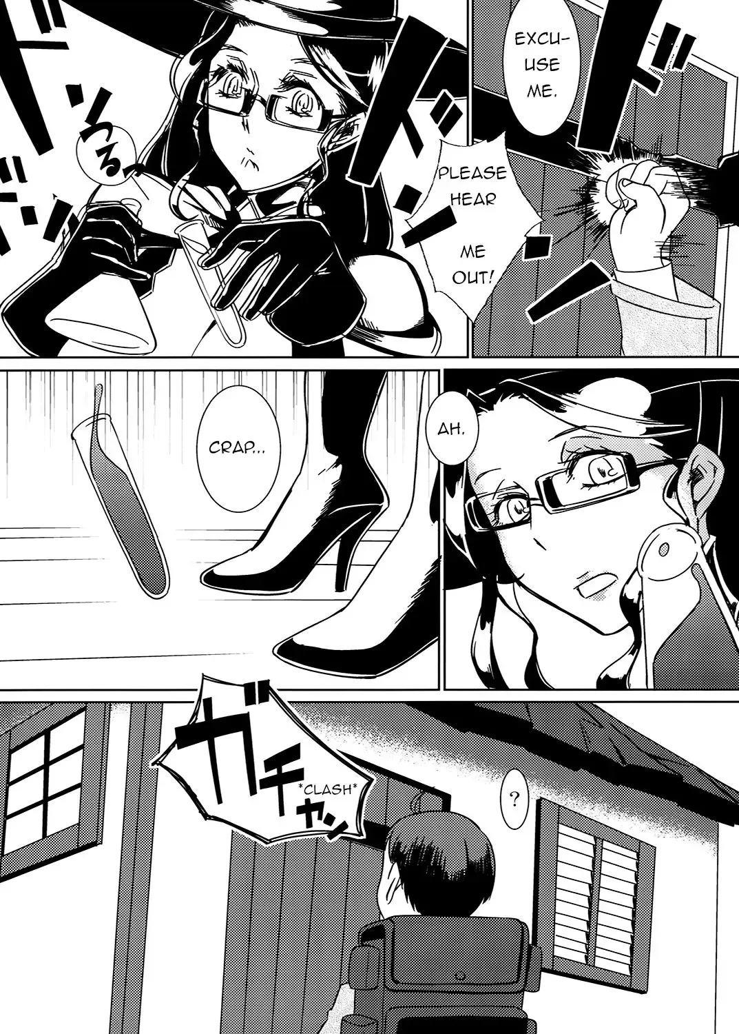 [Ahugan Sugita] Shotagari Witch Fhentai - Page 3