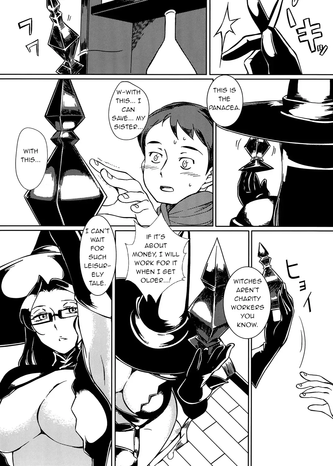 [Ahugan Sugita] Shotagari Witch Fhentai - Page 5