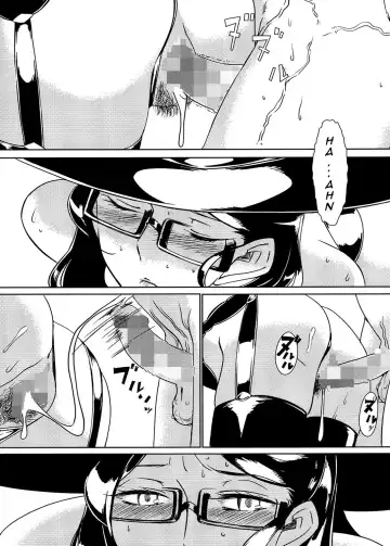 [Ahugan Sugita] Shotagari Witch Fhentai - Page 16