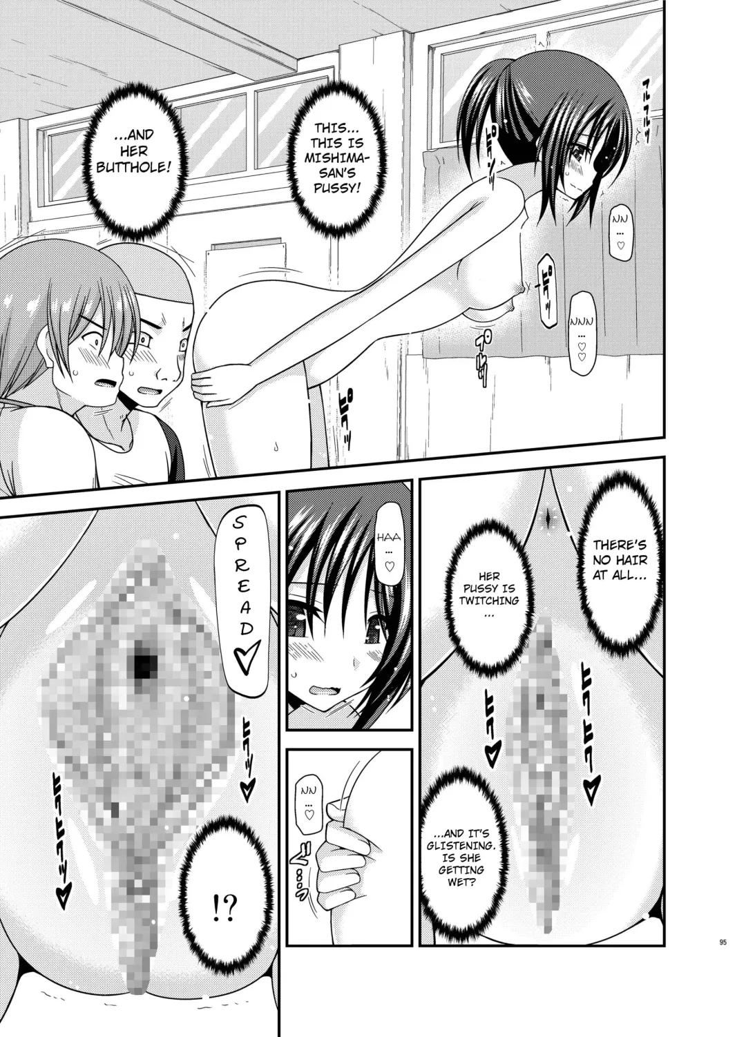 [Charu] Roshutsu Shoujo Yuugi Aida Fhentai - Page 22