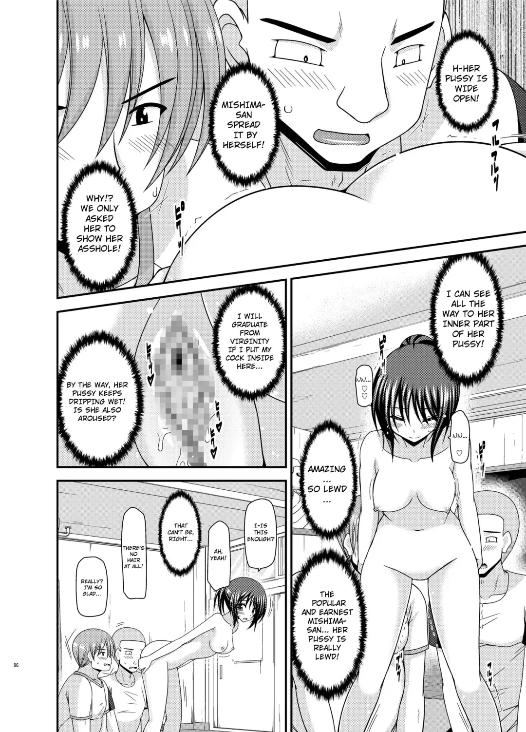 [Charu] Roshutsu Shoujo Yuugi Aida Fhentai - Page 23