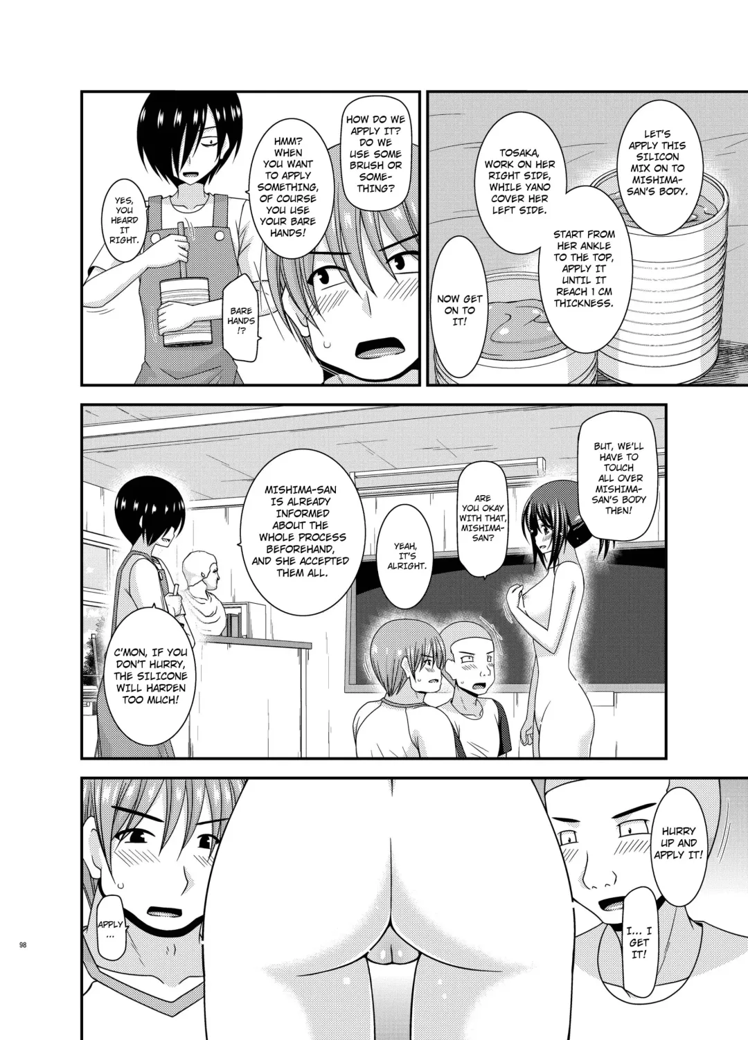 [Charu] Roshutsu Shoujo Yuugi Aida Fhentai - Page 25