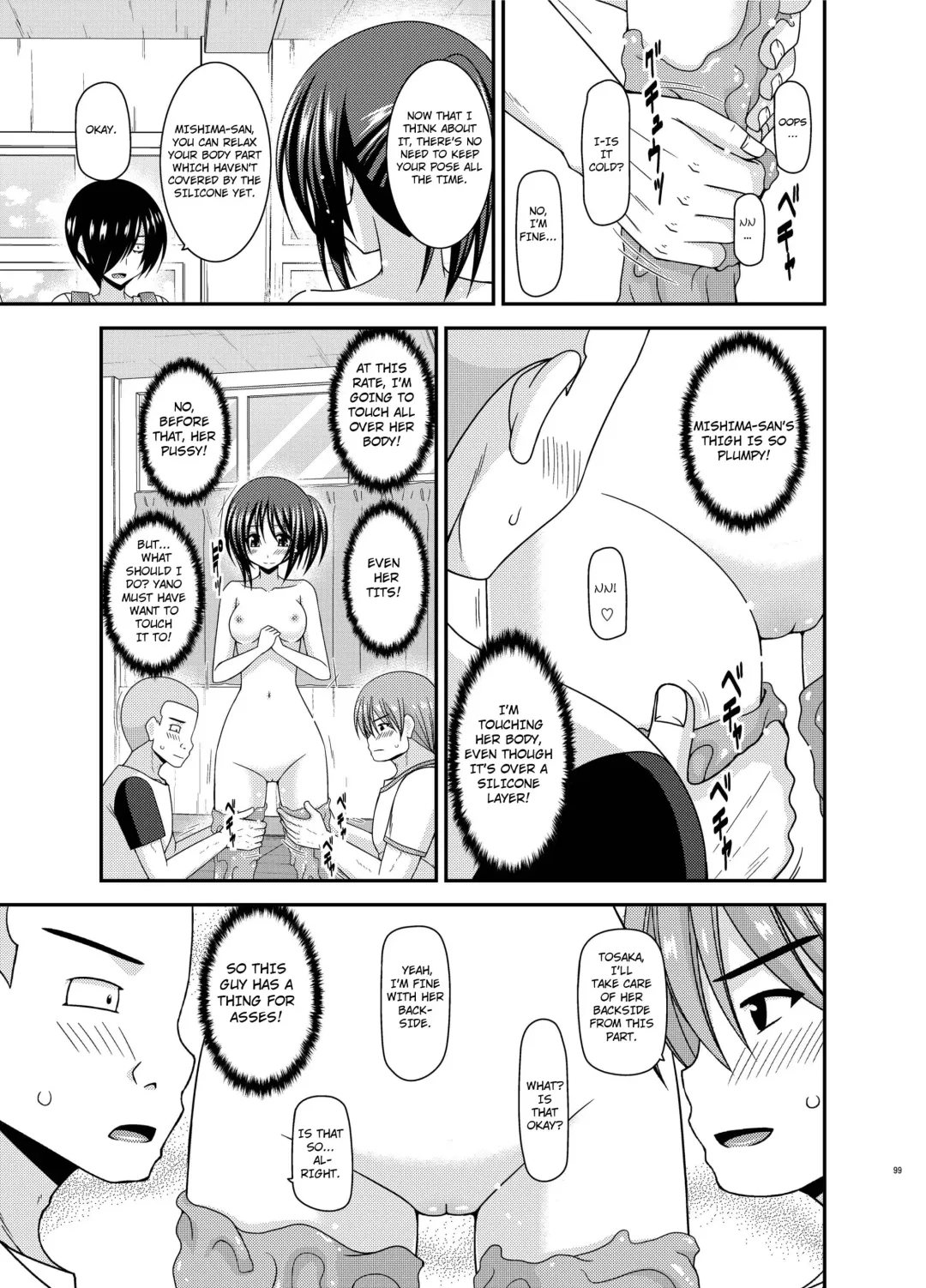 [Charu] Roshutsu Shoujo Yuugi Aida Fhentai - Page 26