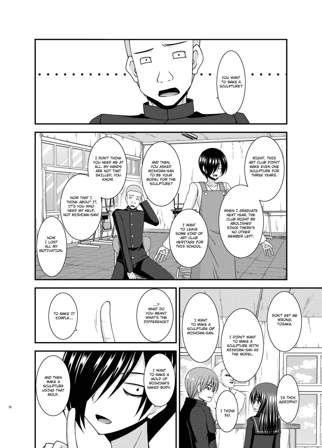 [Charu] Roshutsu Shoujo Yuugi Aida Fhentai - Page 5